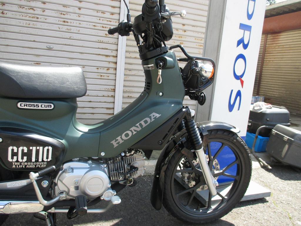 在庫詳細 - バイクステーション尾道 | 販売・整備・レンタル